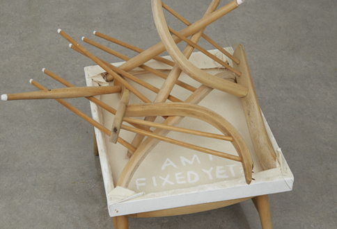 JANE MCADAM FREUD SCULPTURE